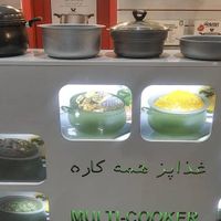 غذا پز همه کاره ناخ ثبت اختراع جدید دانشکاهی|ظروف پخت‌وپز|تهران, دریاچه شهدای خلیج فارس|دیوار