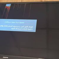 تلویزیون ال ای دی سامسونگ کاملا بدون استفاده LED|تلویزیون و پروژکتور|تهران, صالح‌آباد شرقی|دیوار