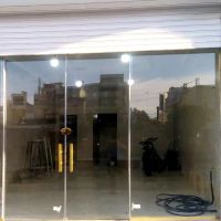 ملک-تجاری