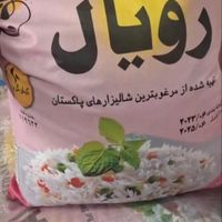 برنج پاکستانی ۳۸۶ دانه کوتاه|خوردنی و آشامیدنی|تهران, بهارستان|دیوار