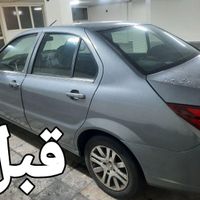 ۹۰۰سمباده وپولیش واکس سیار درمحل ۹۰۰|خدمات موتور و ماشین|تهران, دروس|دیوار