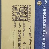 داریا bond ii ،حافظهٔ ۵۱۲ گیگ ، مشکی و رم 12|موبایل|تهران, دروس|دیوار
