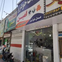 اجاره-مغازه-مناسب-لوازم-یدکی