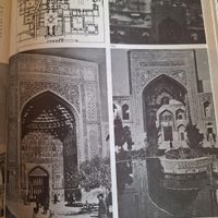 کتاب معماری ایران|کتاب و مجله آموزشی|تهران, ستارخان|دیوار