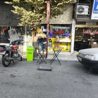 مغازه