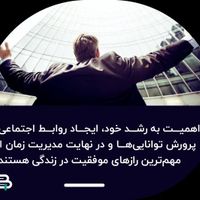 مشاوره و تدریس خصوصی(کمکیار دانش آموز)|خدمات آموزشی|تهران, گیشا (کوی نصر)|دیوار