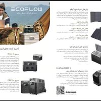 پاوراستیشن 300W(توضیحات رو مطالعه کنید)|کوهنوردی و کمپینگ|تهران, بهار|دیوار