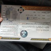 کیا سراتو کوپه 2000cc، مدل ۲۰۱۶|خودرو سواری و وانت|تهران, جنت‌آباد جنوبی|دیوار