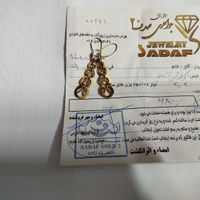 طلای کارکرده|زیورآلات و اکسسوری|تهران, فلاح|دیوار