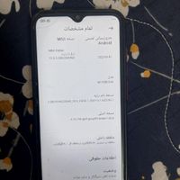 شیائومی Redmi Note 8 با حافظهٔ ۶۴ گیگابایت|موبایل|تهران, جیحون|دیوار