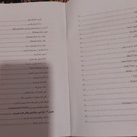 کتاب مرجع کامل اکسس Accees 2010 و برنامه نویسی|کتاب و مجله آموزشی|تهران, اوقاف|دیوار