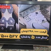 تلویزیون SONY|تلویزیون و پروژکتور|تهران, نازی‌آباد|دیوار