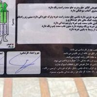 پراید صندوق‌دار بنزینی، مدل ۱۳۸۴|خودرو سواری و وانت|کرج, شهرک بنفشه|دیوار