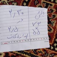 سرویس رو تختی پنبه ای چهل تیکه|سرویس روتختی|تهران, اسکندری|دیوار