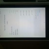 Galaxy Tab A|تبلت|اصفهان, جلالیه|دیوار