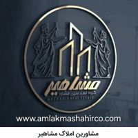آپارتمان ۱۱۹ متر فاز۴مهرشهر|فروش آپارتمان|کرج, مهرشهر - فاز ۴|دیوار