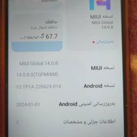 شیائومی Redmi 13C با حافظهٔ ۲۵۶ گیگابایت|موبایل|تهران, شهرک شریعتی|دیوار