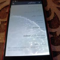 سامسونگ Galaxy S9 mini|موبایل|تهران, تهران‌سر|دیوار