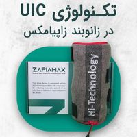 زانو بند آلمانی زاپیامکس|آرایشی، بهداشتی، درمانی|تهران, فردوسی|دیوار