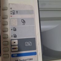 دستگاه پرینتر،اسکنر و کپی اچ پی جوهر افشان HP|پرینتر، اسکنر، کپی، فکس|تهران, مجیدیه|دیوار
