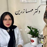 کلینیک تخصصی تزریق ژل لب روسی فیلر بینی زاویه پزشک|خدمات آرایشگری و زیبایی|تهران, سعادت‌آباد|دیوار