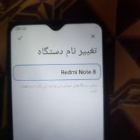 شیائومی Redmi 8A ۳۲ گیگابایت|موبایل|تهران, نازی‌آباد|دیوار