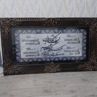 ویترین ...|حراج|رشت, فرزانه|دیوار