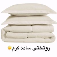 روتختی میکرو پنبه با الیاف ژله‌ای|سرویس روتختی|تهران, نعمت‌آباد|دیوار