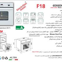 فر تو کار برقی و گازی اخوان مدل F18|اجاق گاز و لوازم برقی پخت‌وپز|مشهد, آزادشهر|دیوار