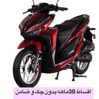 طرح کلیک150شرکت ایراندوچرخ 1404بدون چک با کارت ملی|موتورسیکلت|تهران, تهران‌سر|دیوار