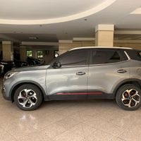 ام وی ام X55pro مدل ۱۴۰۱|خودرو سواری و وانت|تهران, جنت‌آباد مرکزی|دیوار