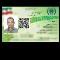 تعمیرات و پشتیبانی پرینتر و فتوکپی|خدمات رایانه‌ای و موبایل|کرج, گوهردشت|دیوار