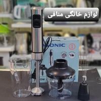 گوشت کوب برقی کاراکال/بونیتو/گوسونیک|خردکن، آسیاب، غذاساز|تبریز, |دیوار