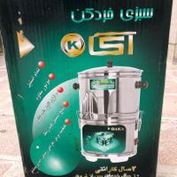 سبزی خردکن|خردکن، آسیاب، غذاساز|تهران, شهرک غرب|دیوار