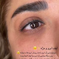 مژه اکستنشن و لیف و لمینت مژه و ابرو|خدمات آرایشگری و زیبایی|تهران, نیرو هوایی|دیوار