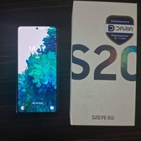 گوشی موبایل s20fe /5G/ 128|موبایل|تهران, نیرو هوایی|دیوار