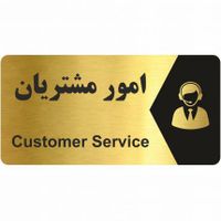 لطفا ازم حمایت کنید تازه کارم شروع کردم|فعالیت داوطلبانه|تهران, جنت‌آباد شمالی|دیوار