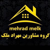 آپارتمان ۹۰متری /دو خواب/واقع در ابتدای خیابان چمن|اجارهٔ آپارتمان|مشهد, ۱۷ شهریور|دیوار