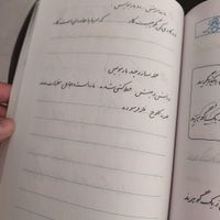 کتاب شهرسازی و فتوشاپ|کتاب و مجله آموزشی|مشهد, محله سرافرازان|دیوار