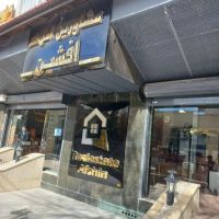 کلنگی-ارتفاع-دار-چهارباغ-بالا-توحید-دریاچه-ملاصدرا