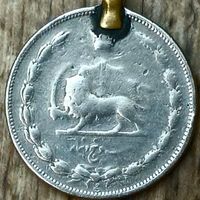 سکه 25 دینار 1310 نیکل رضا شاه|کلکسیون اشیاء عتیقه|تهران, میرداماد|دیوار