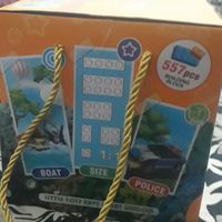 لگو کلاسیک برند BRICKS|اسباب‌‌بازی|رشت, چمارسرا|دیوار