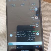 گوشی موبایل|موبایل|تهران, مجیدیه|دیوار