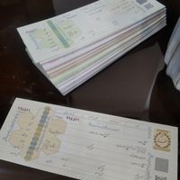 سفته خام سفید بانک ملی فروش سفته|خدمات مالی، حسابداری، بیمه|شیراز, قصرالدشت|دیوار
