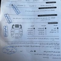 سمند LX EF7، مدل ۱۳۹۱|خودرو سواری و وانت|ایلام, |دیوار