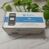 کارتخوان آکبند کارت خوان سیار دستگاه پوز|فروشگاه و مغازه|تهران, افسریه|دیوار