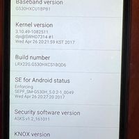 سامسونگ Galaxy Grand Prime با حافظهٔ ۸ گیگابایت|موبایل|تهران, الهیه|دیوار
