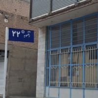 منزل-ویلایی-شهرک-رضویه