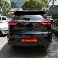 فیدلیتی الیت صفر خشک|خودرو سواری و وانت|تهران, شهرک غرب|دیوار