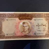 فروش اسکناسهای قدیمی|کلکسیون سکه، تمبر، اسکناس|تهران, جماران|دیوار